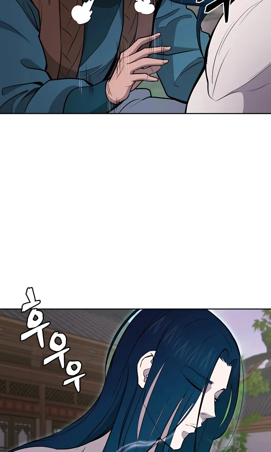 administrator Kang Jin Lee – Chapter 67 – Page 80