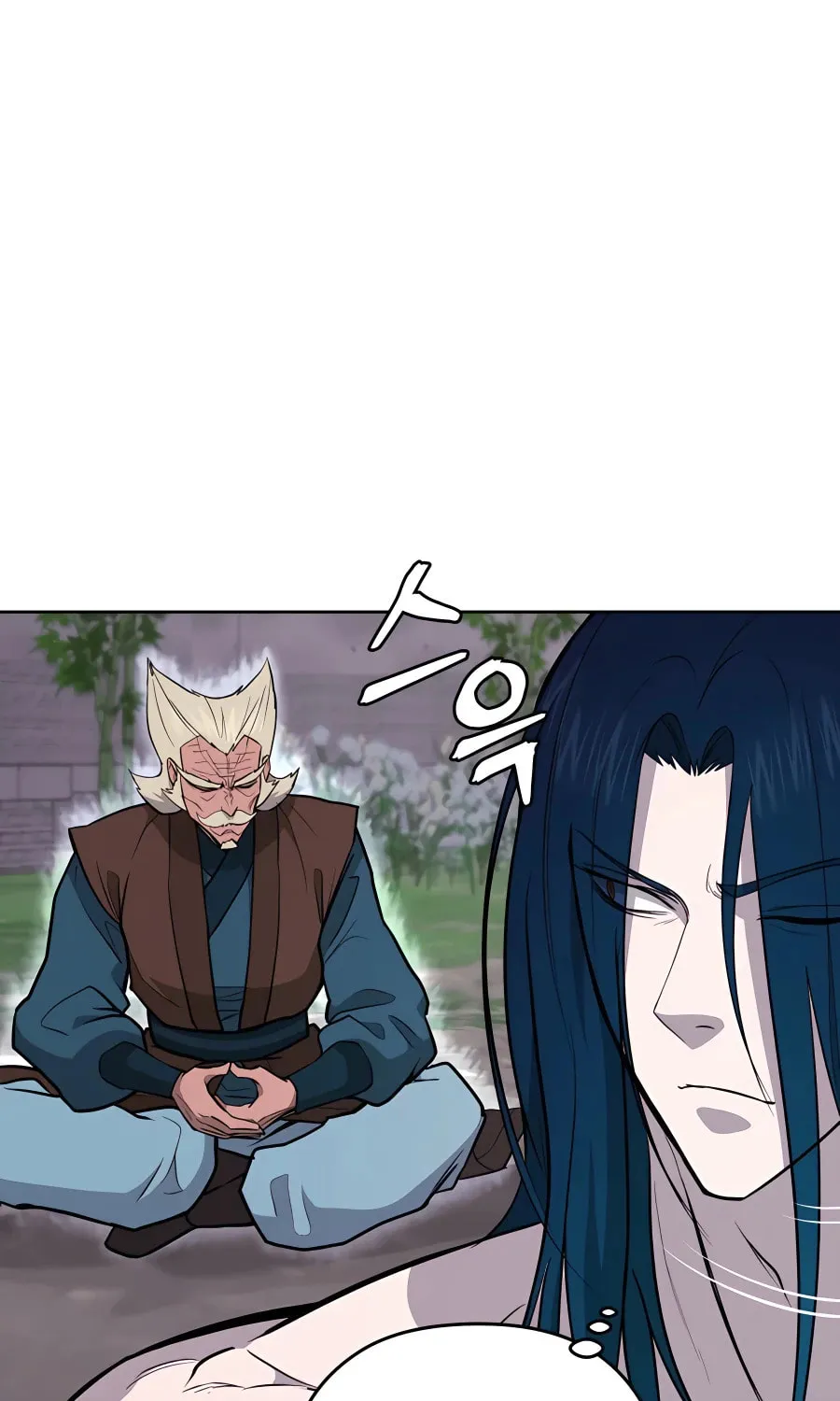 administrator Kang Jin Lee – Chapter 67 – Page 82