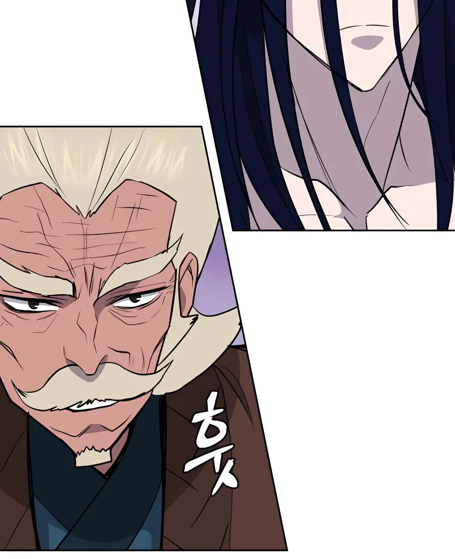 administrator Kang Jin Lee – Chapter 67 – Page 89