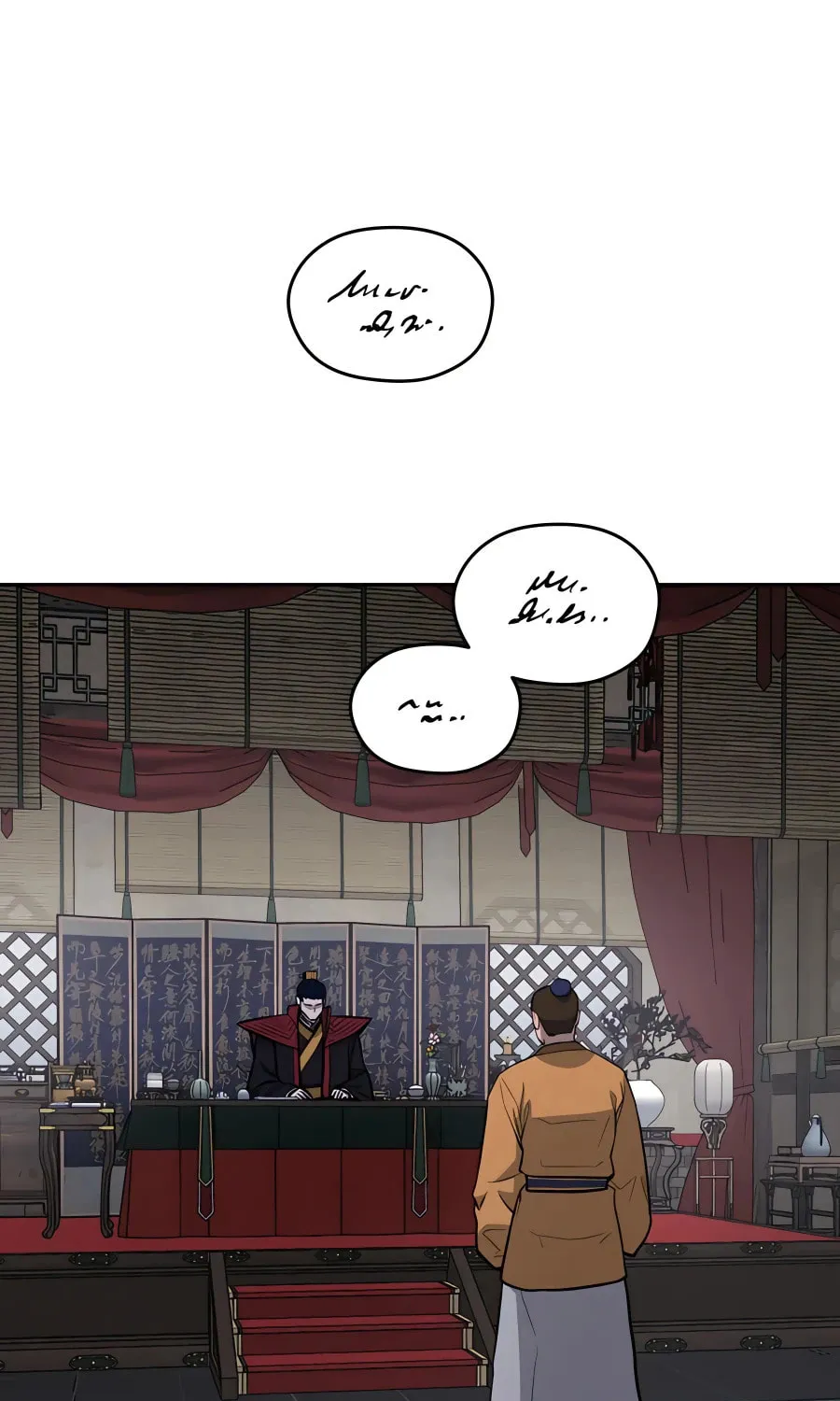 administrator Kang Jin Lee – Chapter 68 – Page 2