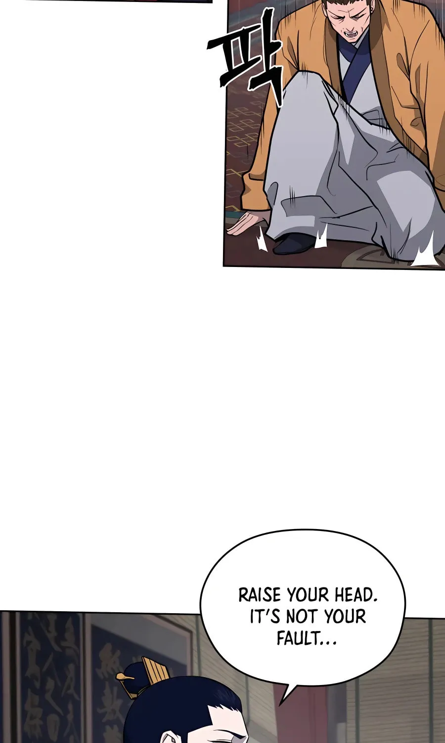 administrator Kang Jin Lee – Chapter 68 – Page 4