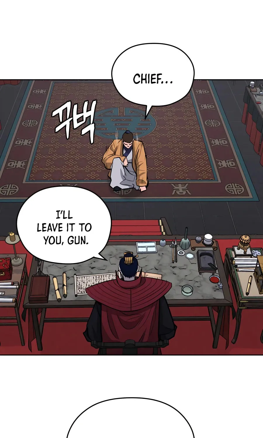 administrator Kang Jin Lee – Chapter 68 – Page 16