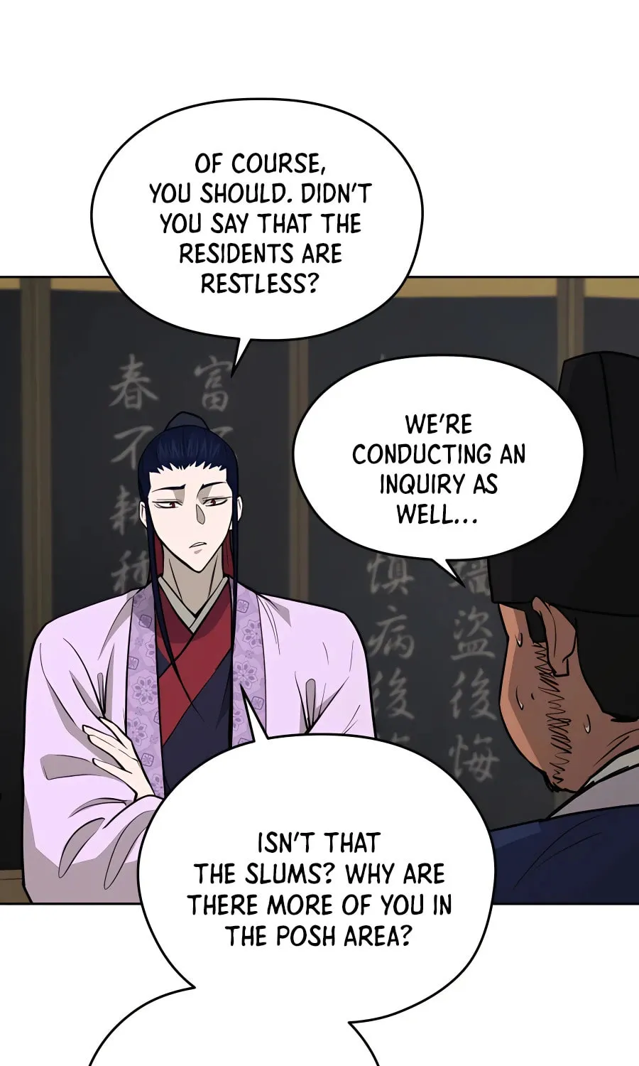 administrator Kang Jin Lee – Chapter 68 – Page 23