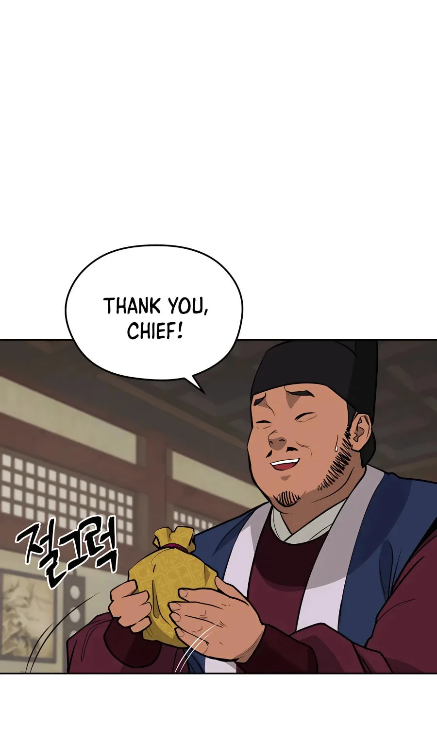 administrator Kang Jin Lee – Chapter 68 – Page 31