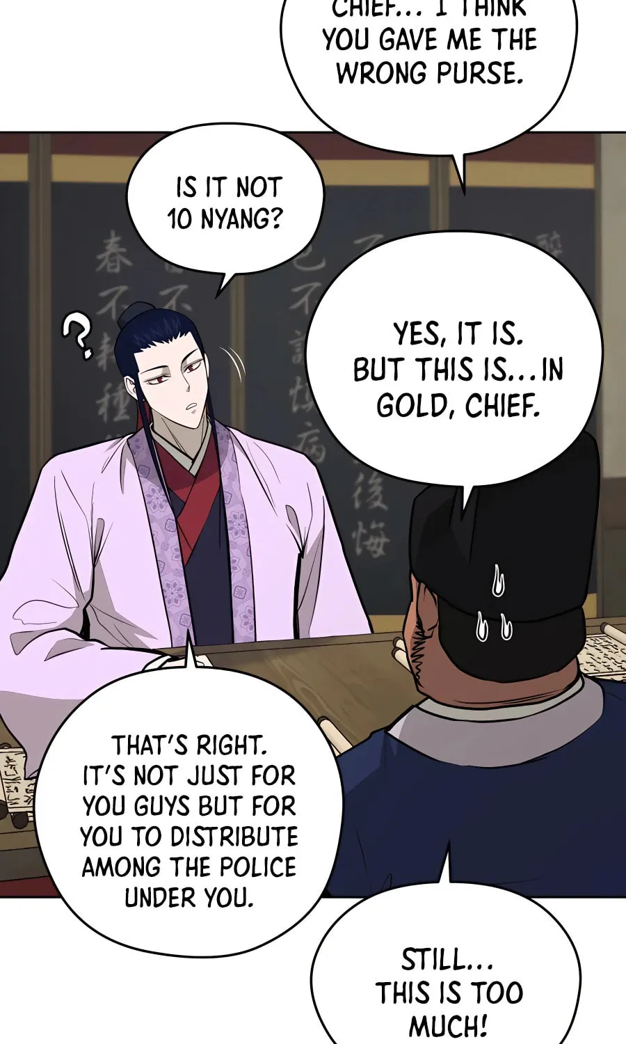 administrator Kang Jin Lee – Chapter 68 – Page 34