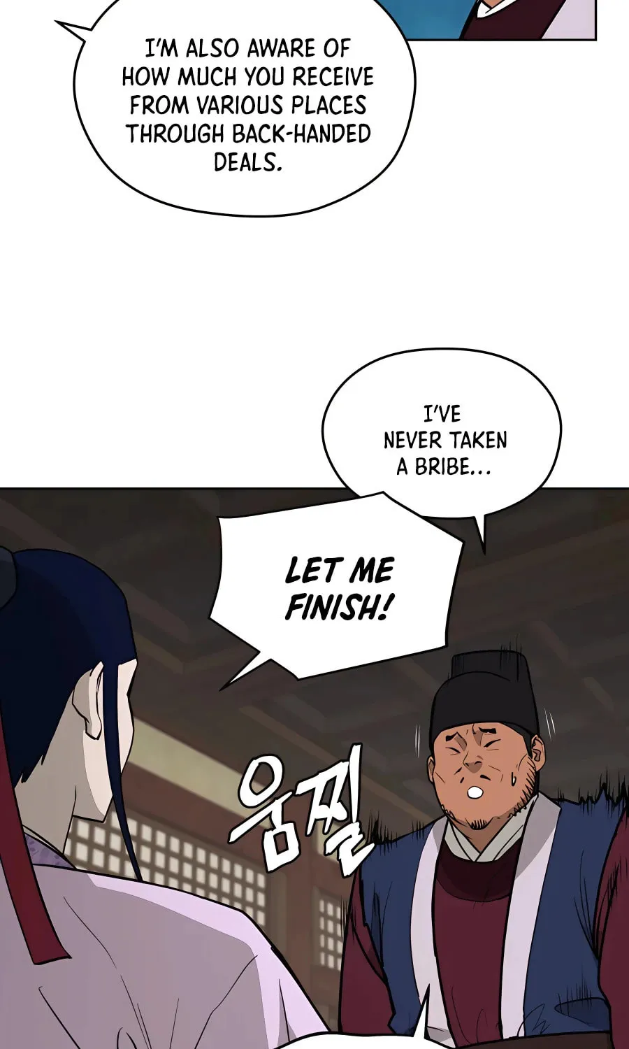 administrator Kang Jin Lee – Chapter 68 – Page 38