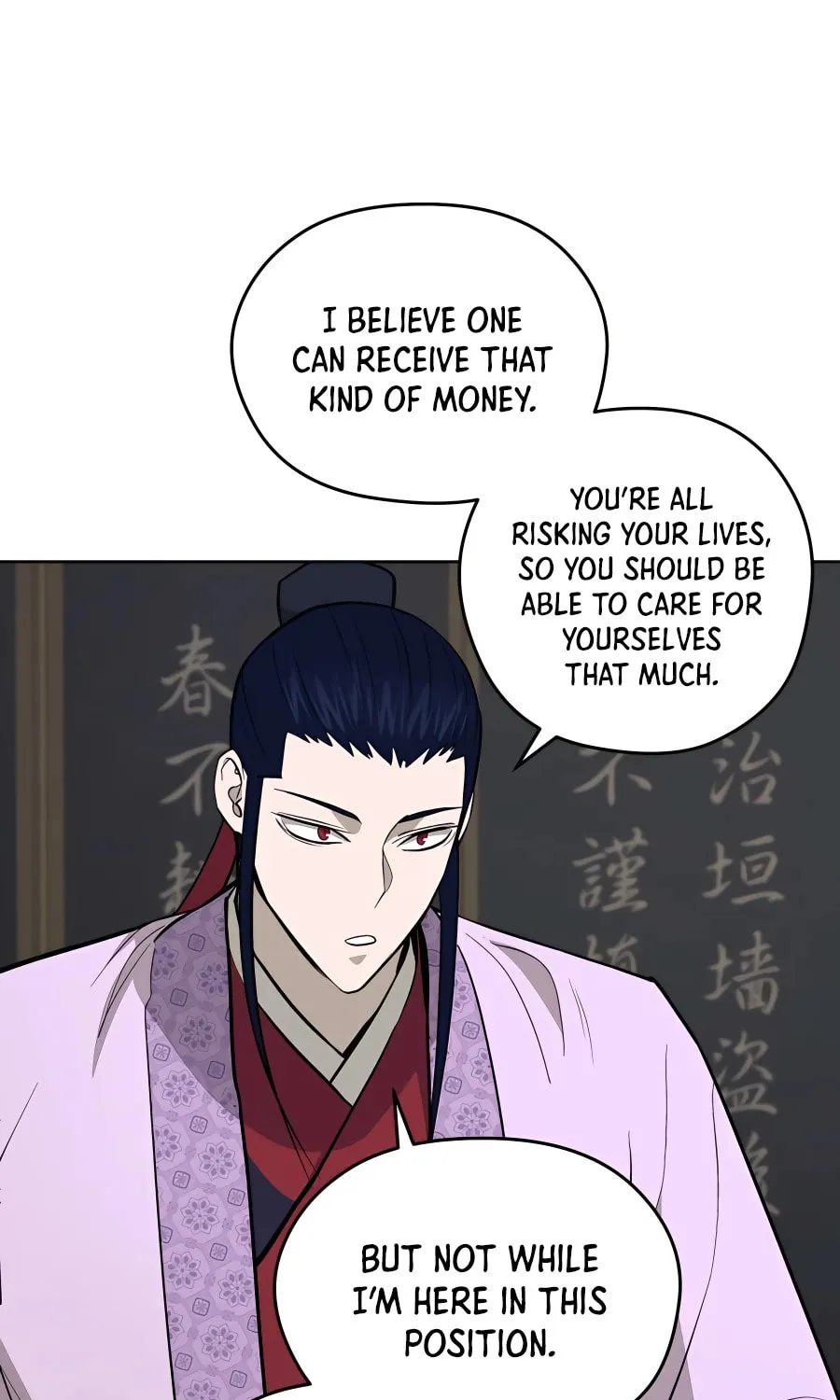 administrator Kang Jin Lee – Chapter 68 – Page 40