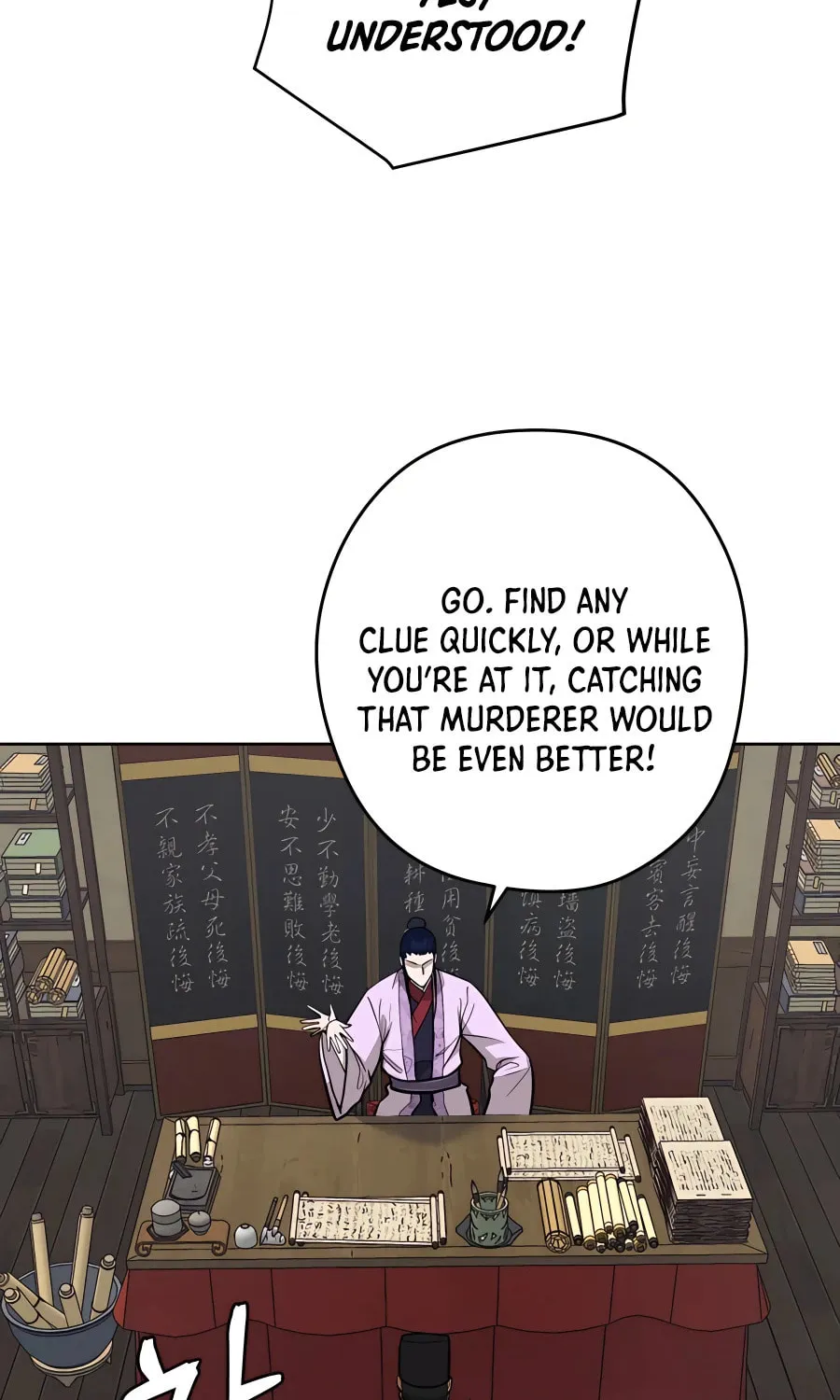 administrator Kang Jin Lee – Chapter 68 – Page 45