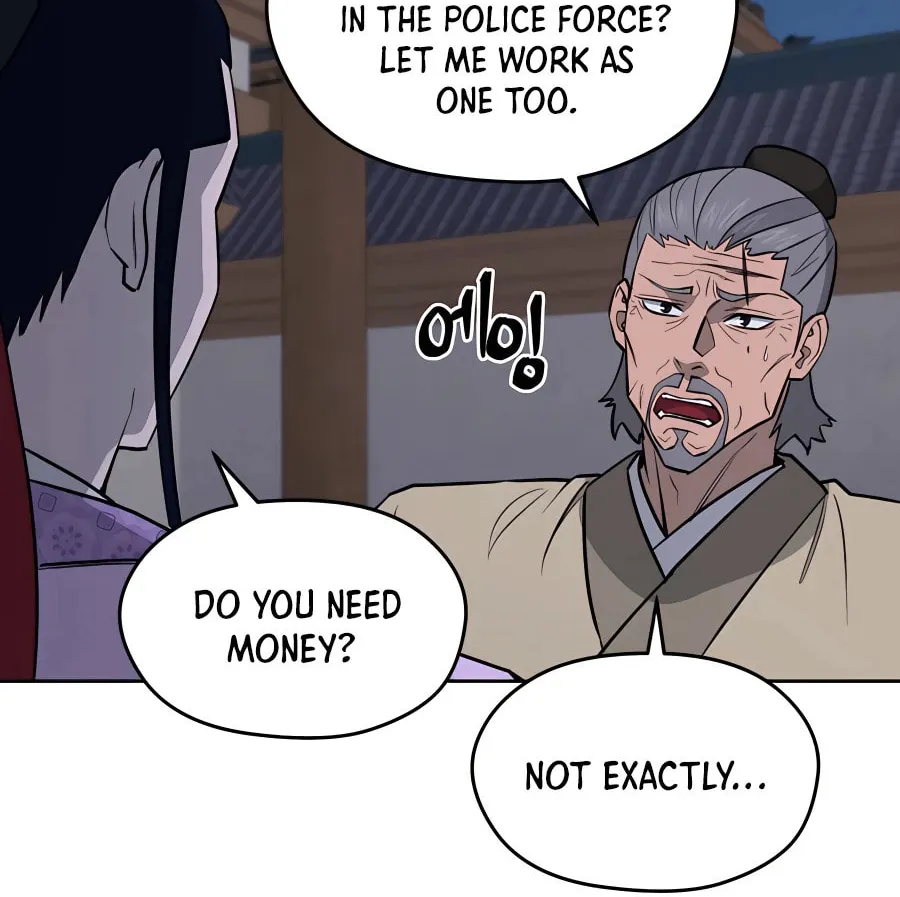 administrator Kang Jin Lee – Chapter 68 – Page 51