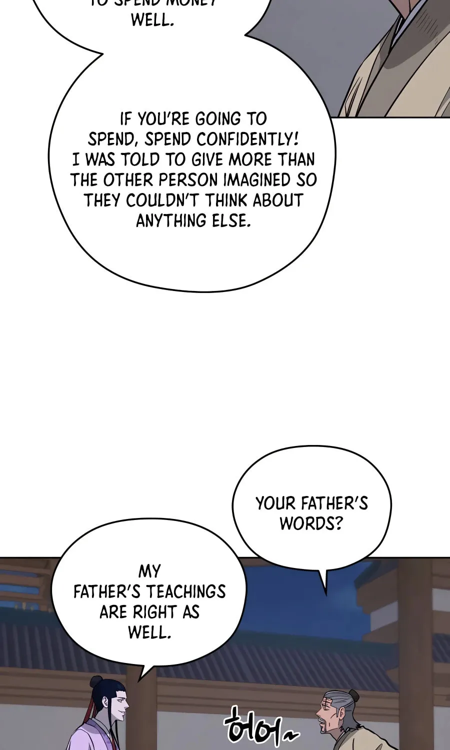 administrator Kang Jin Lee – Chapter 68 – Page 54