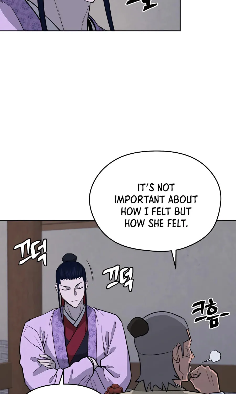 administrator Kang Jin Lee – Chapter 68 – Page 58