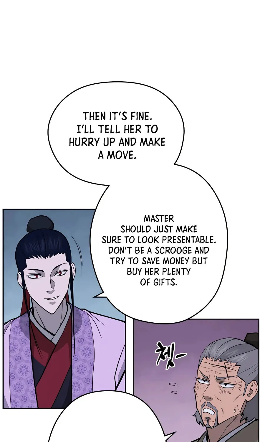 administrator Kang Jin Lee – Chapter 68 – Page 60