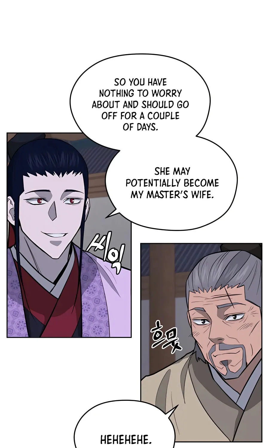 administrator Kang Jin Lee – Chapter 68 – Page 68