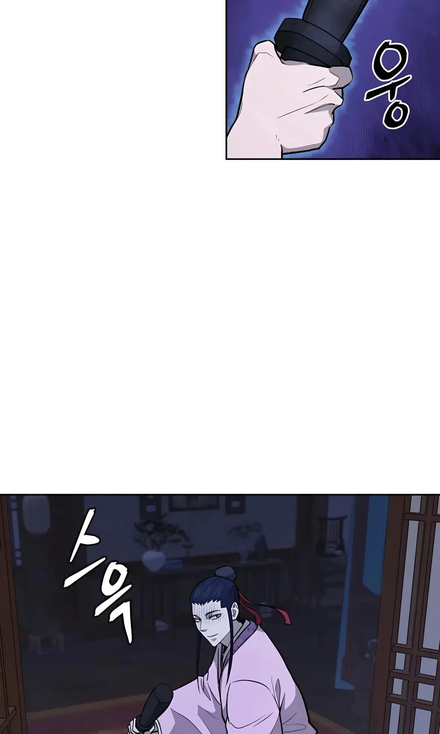 administrator Kang Jin Lee – Chapter 68 – Page 76