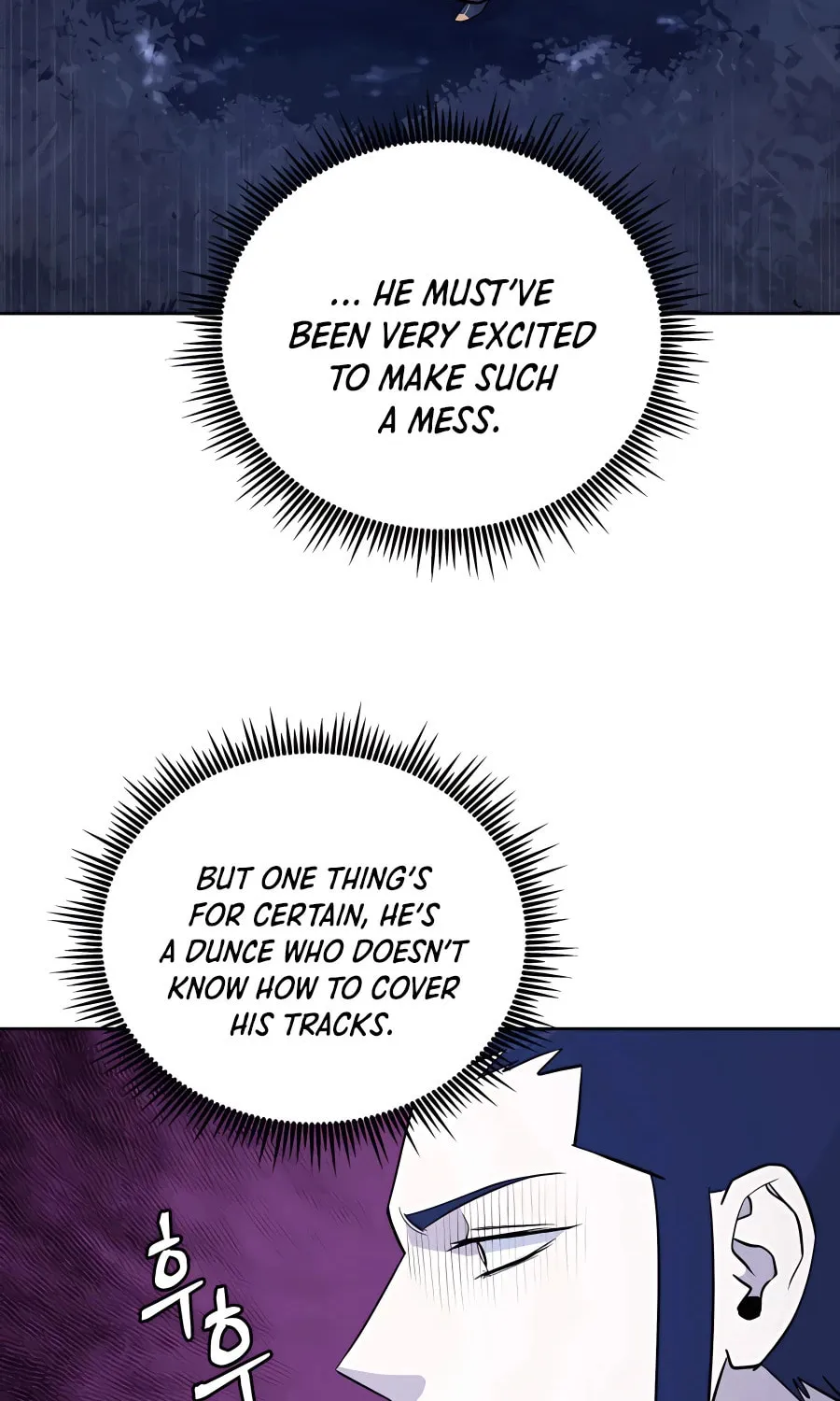 administrator Kang Jin Lee – Chapter 68 – Page 87
