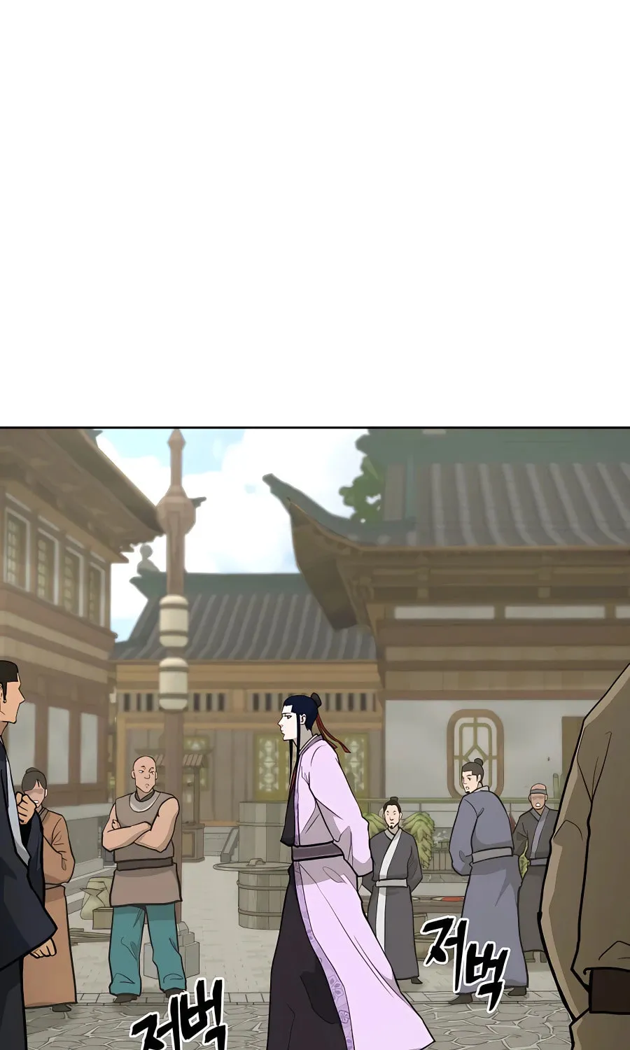 administrator Kang Jin Lee – Chapter 69 – Page 7