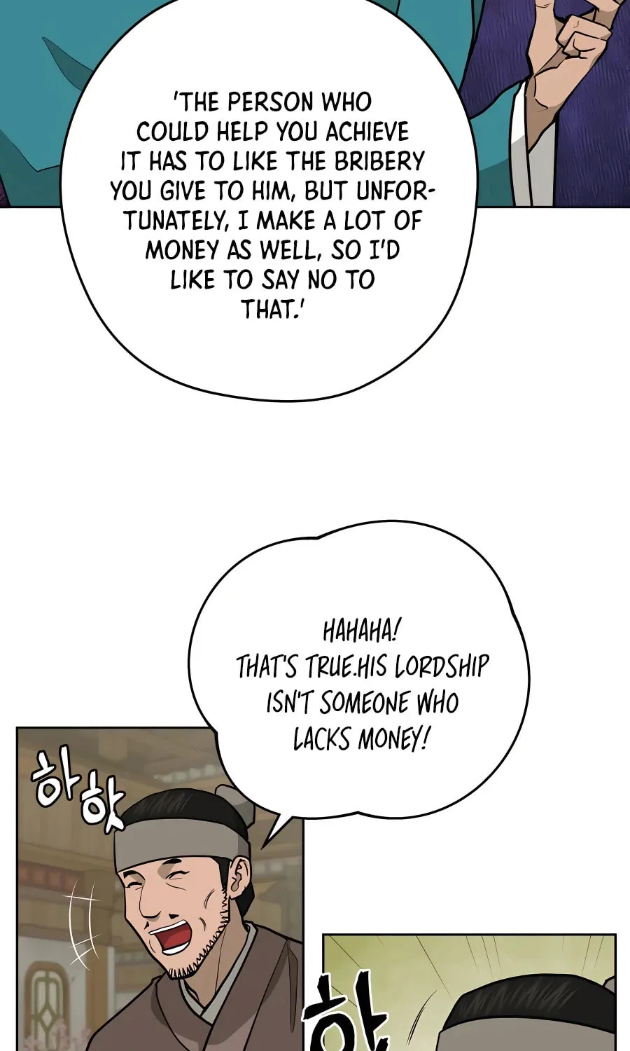 administrator Kang Jin Lee – Chapter 69 – Page 17