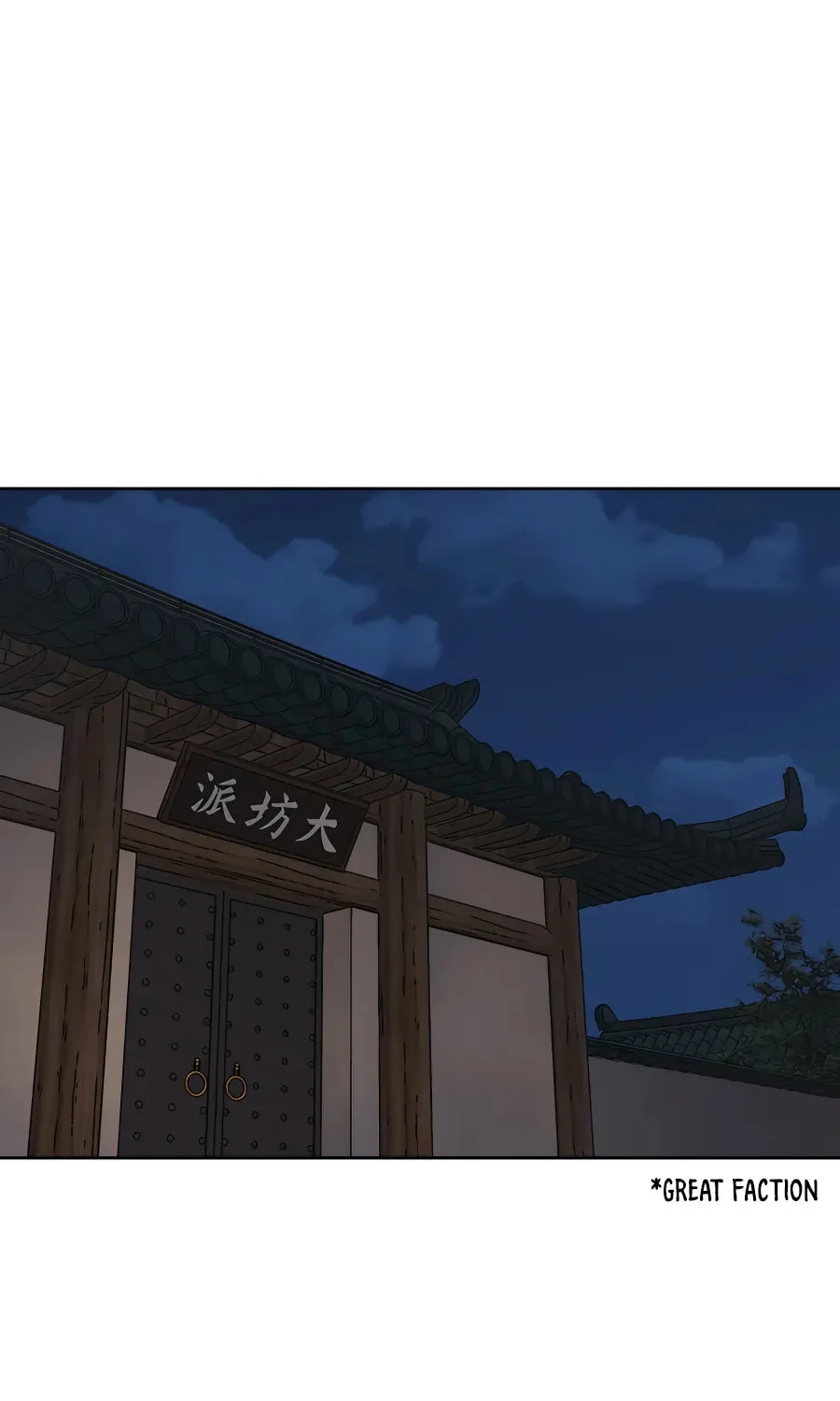 administrator Kang Jin Lee – Chapter 69 – Page 23