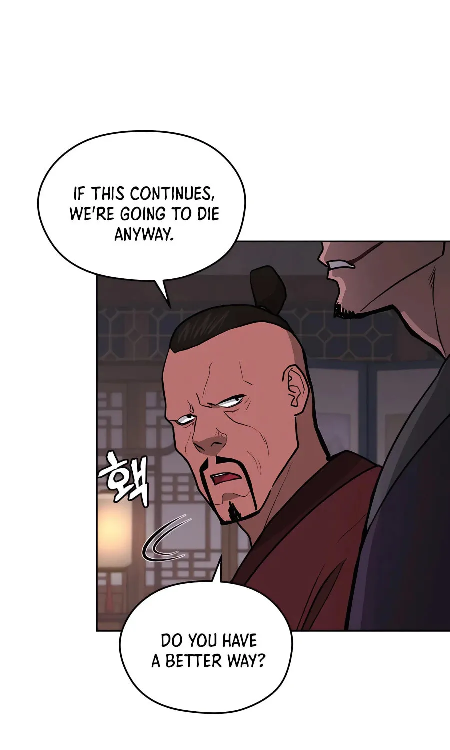 administrator Kang Jin Lee – Chapter 69 – Page 31