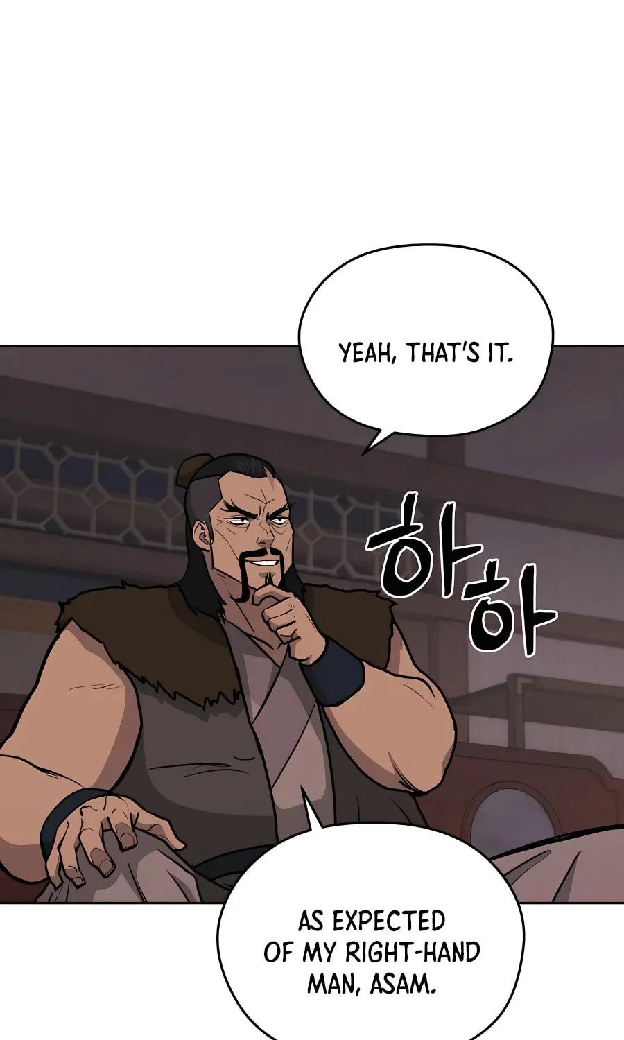 administrator Kang Jin Lee – Chapter 69 – Page 32