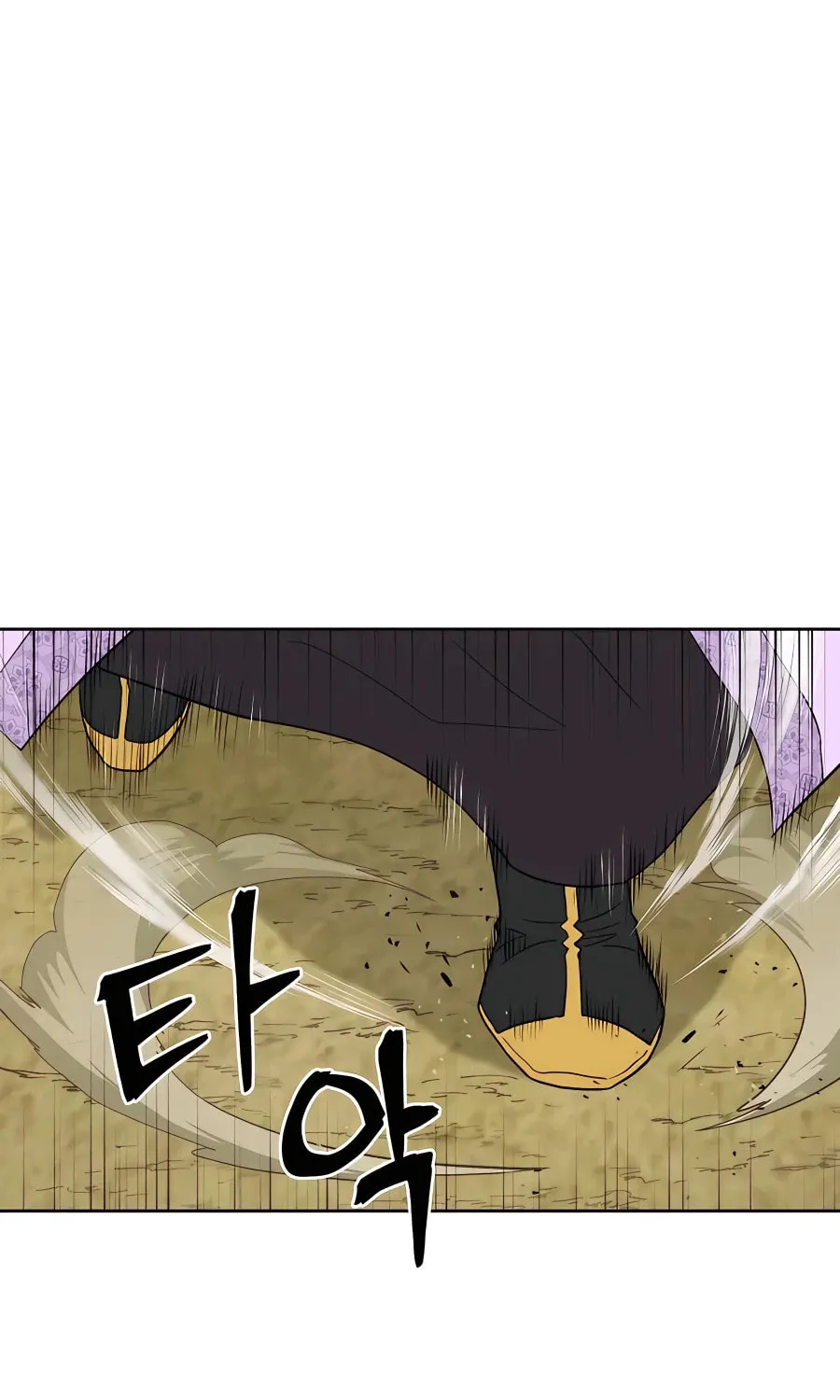 administrator Kang Jin Lee – Chapter 69 – Page 39