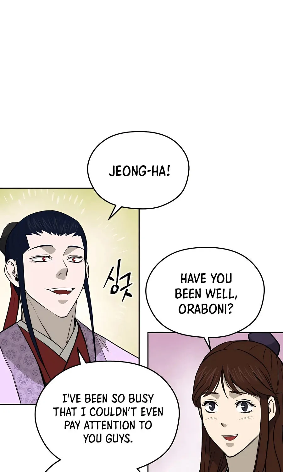 administrator Kang Jin Lee – Chapter 69 – Page 44