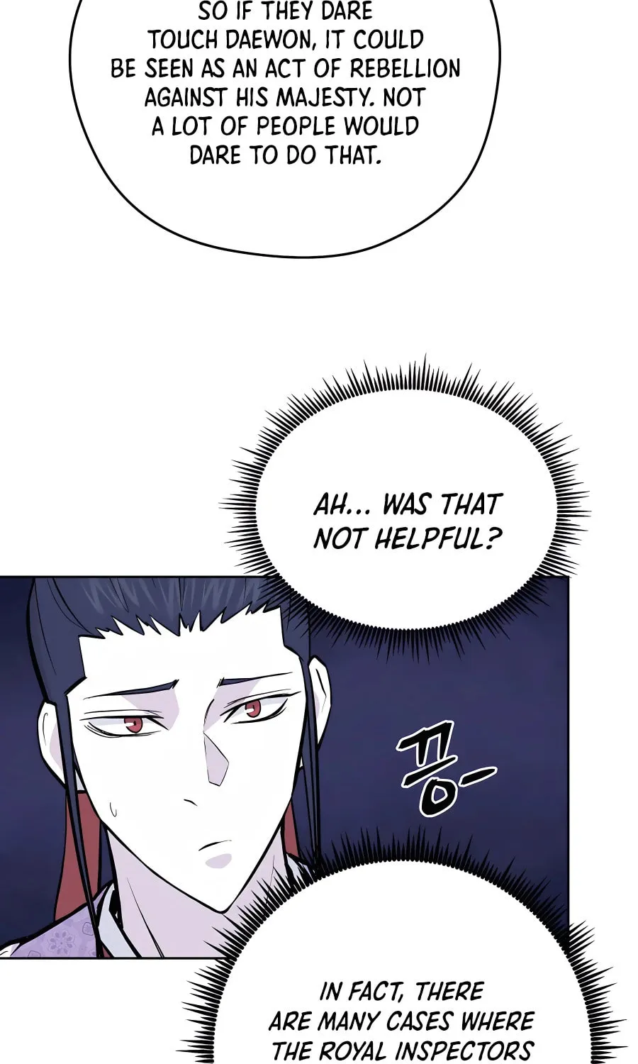 administrator Kang Jin Lee – Chapter 69 – Page 52