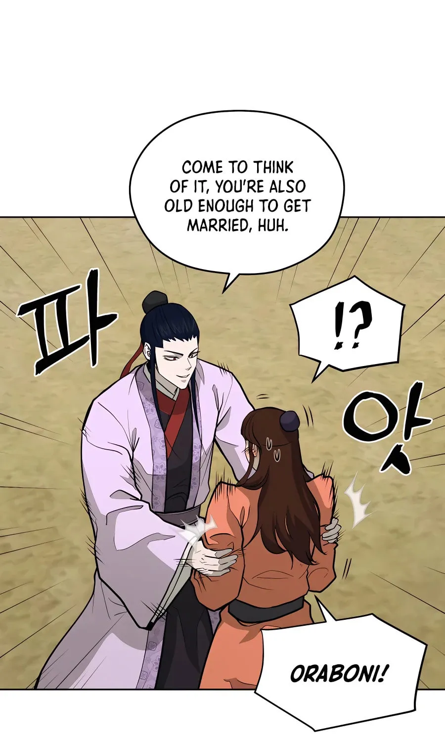 administrator Kang Jin Lee – Chapter 69 – Page 59