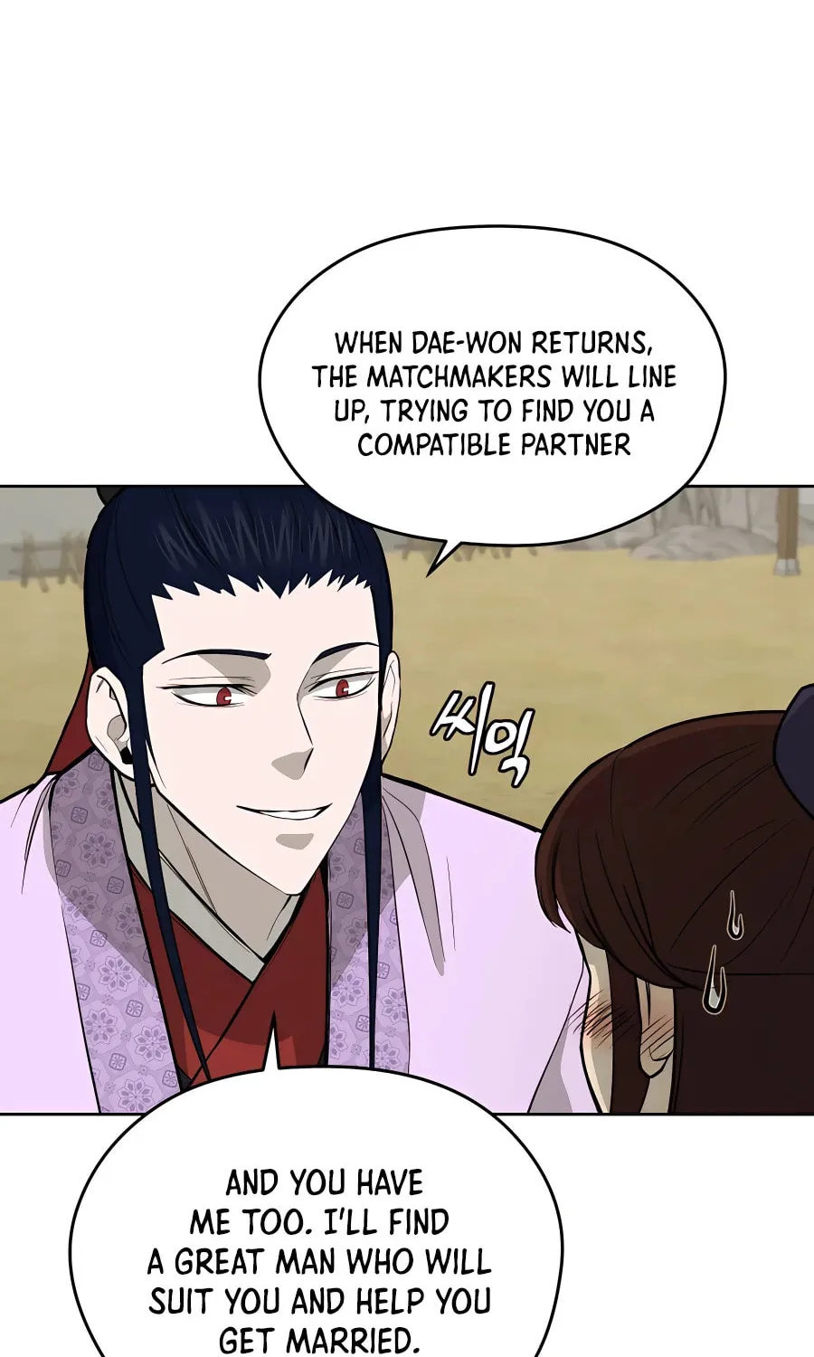 administrator Kang Jin Lee – Chapter 69 – Page 60
