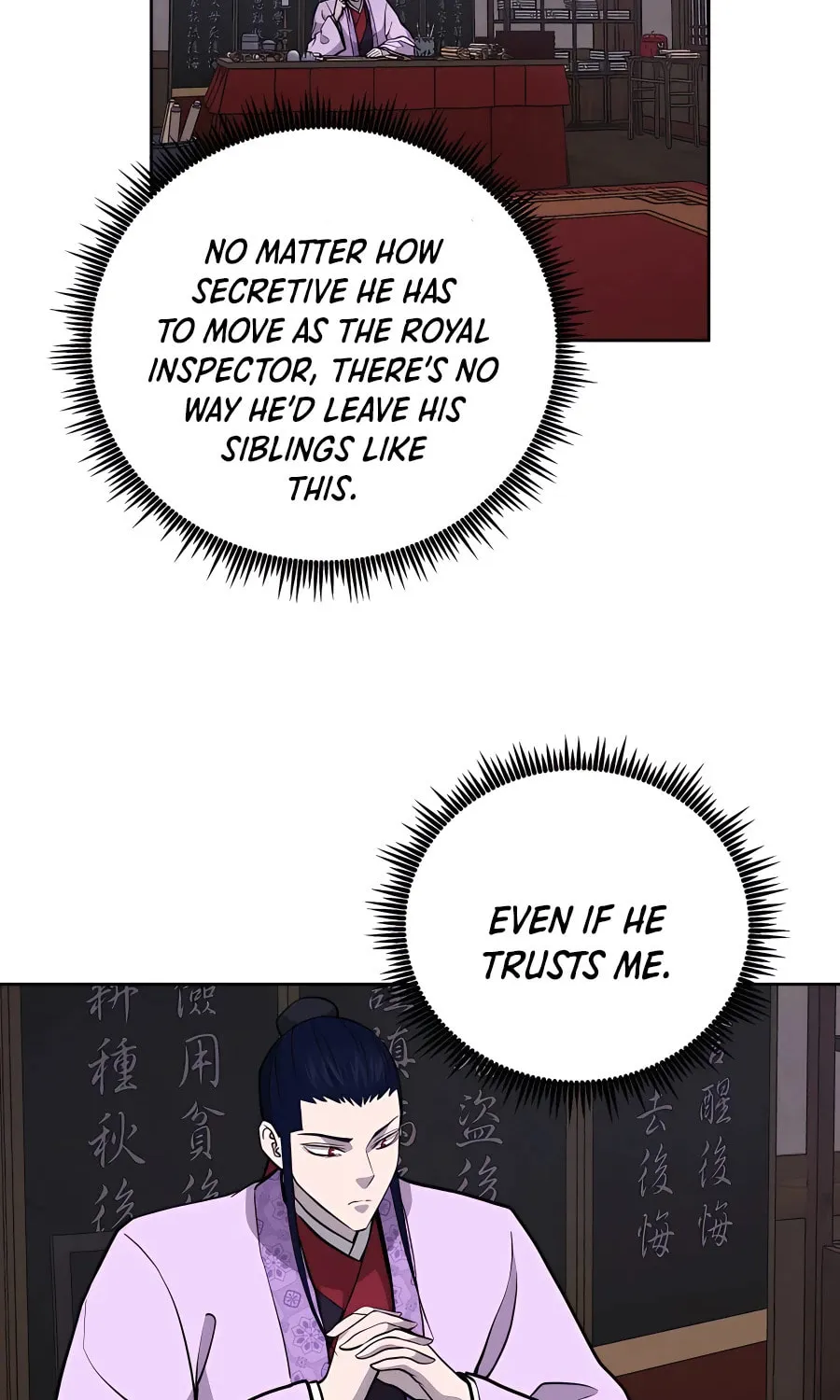 administrator Kang Jin Lee – Chapter 69 – Page 64
