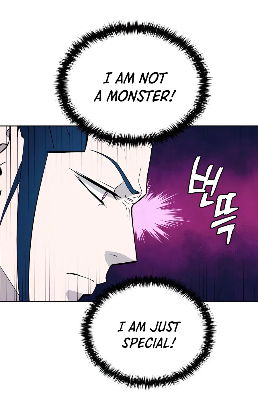 administrator Kang Jin Lee – Chapter 69 – Page 70