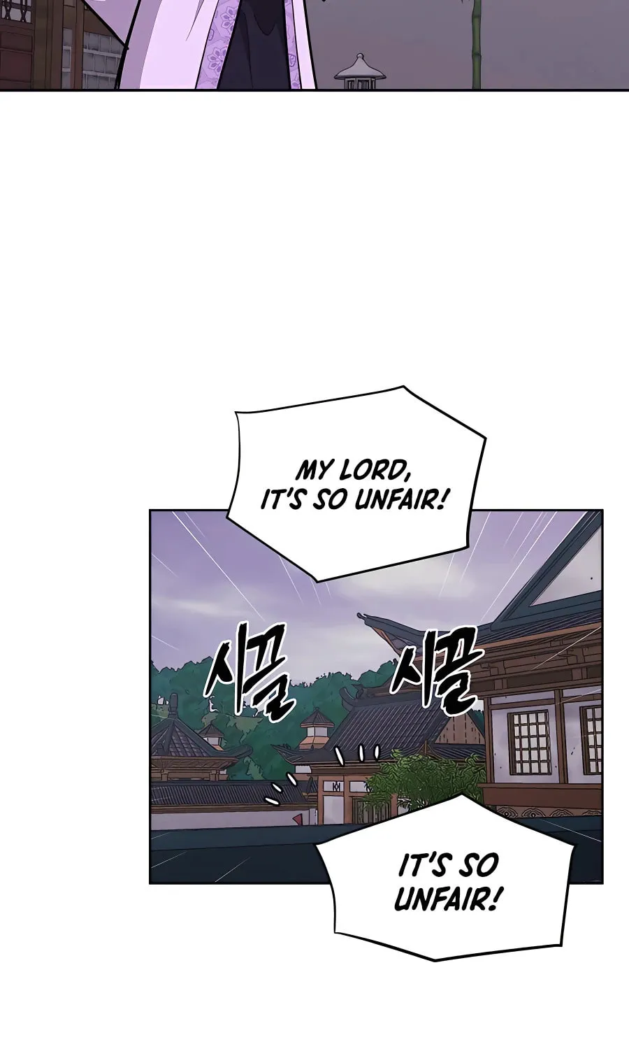 administrator Kang Jin Lee – Chapter 69 – Page 73