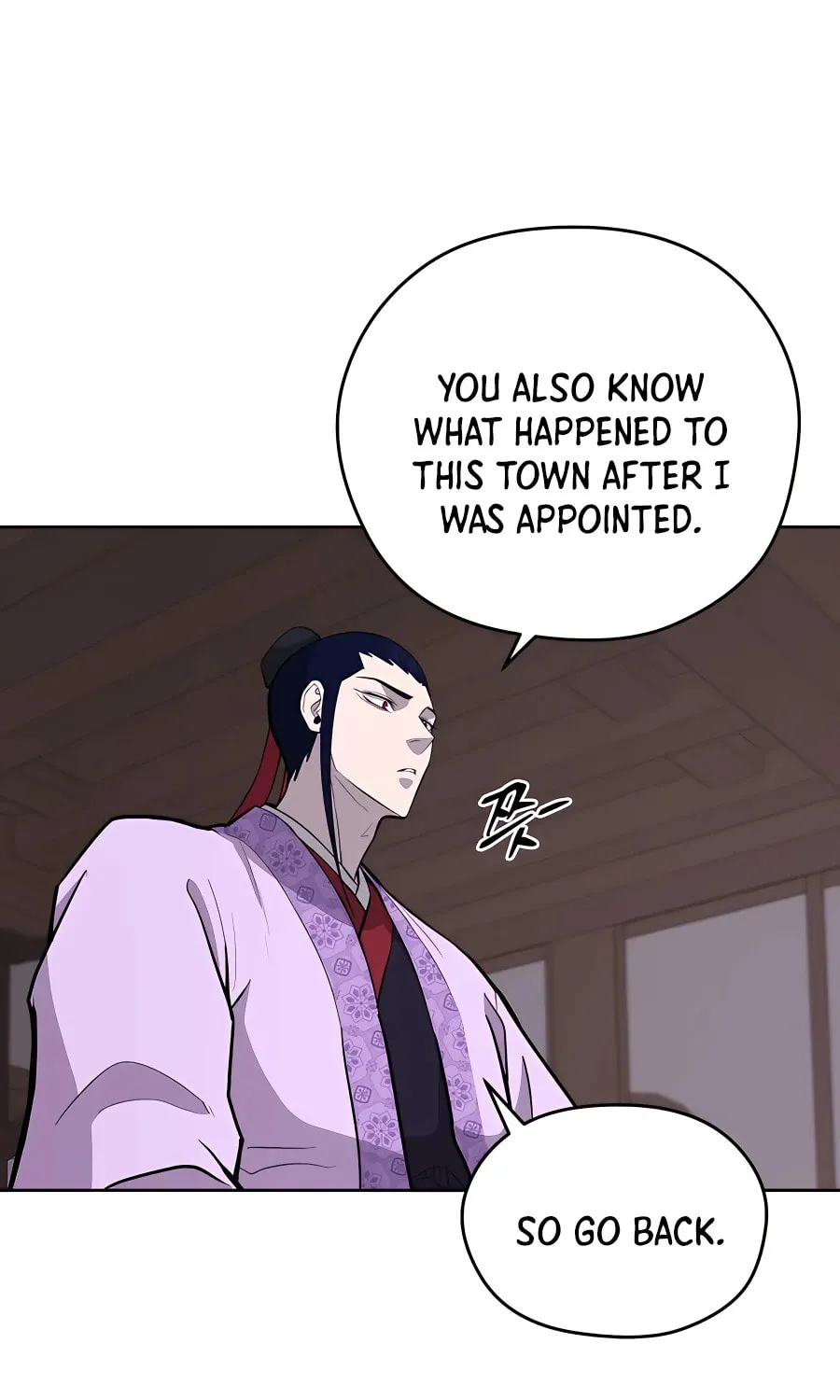 administrator Kang Jin Lee – Chapter 69 – Page 78