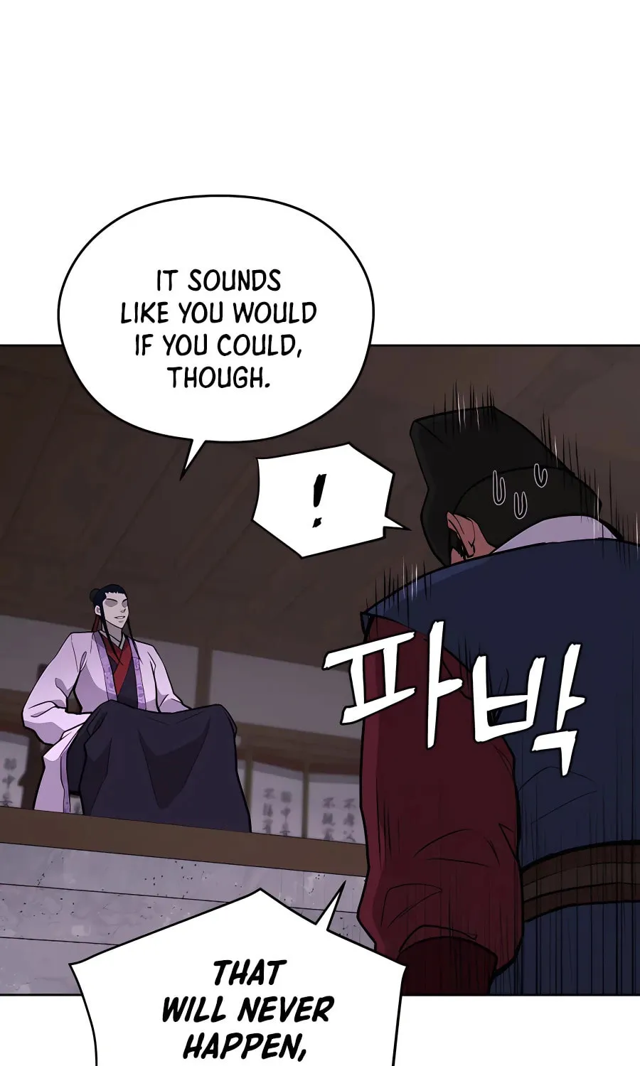 administrator Kang Jin Lee – Chapter 69 – Page 86