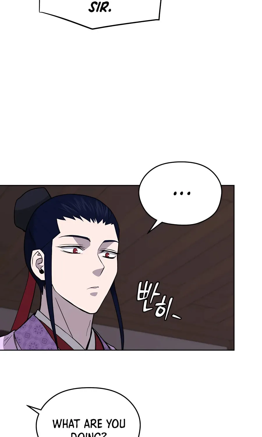 administrator Kang Jin Lee – Chapter 69 – Page 87