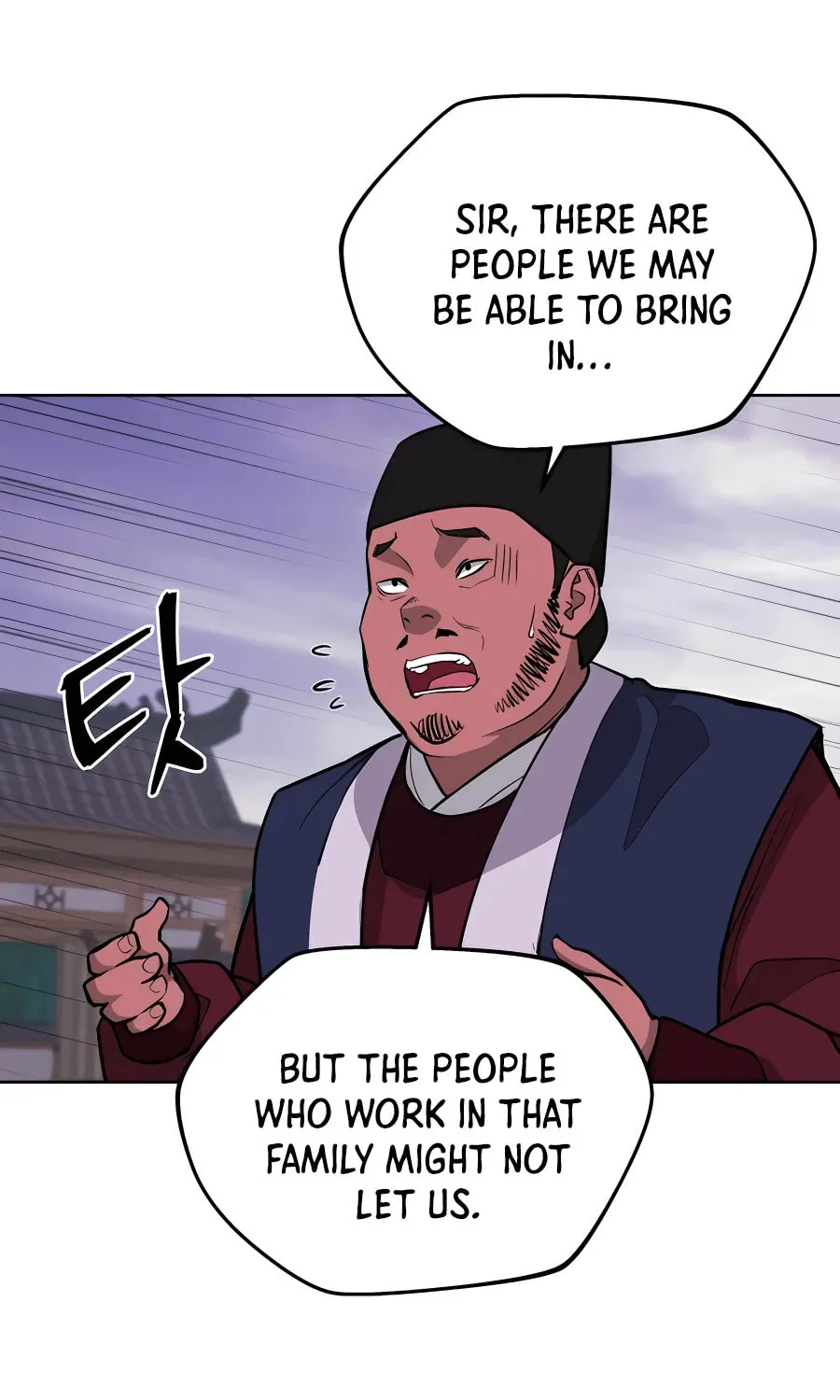 administrator Kang Jin Lee – Chapter 69 – Page 90