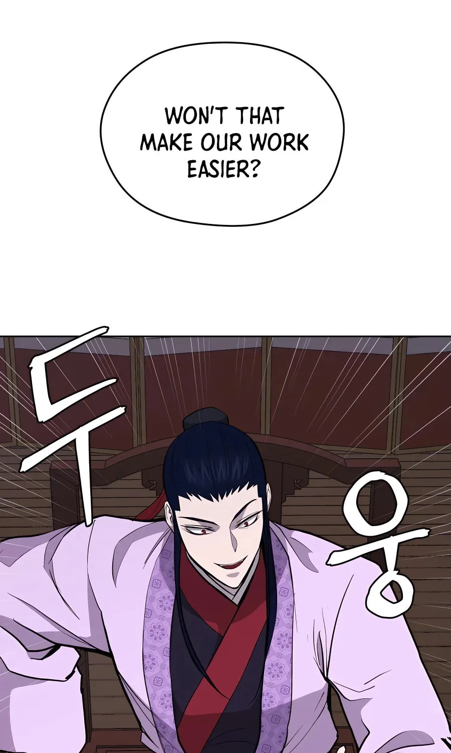 administrator Kang Jin Lee – Chapter 69 – Page 91