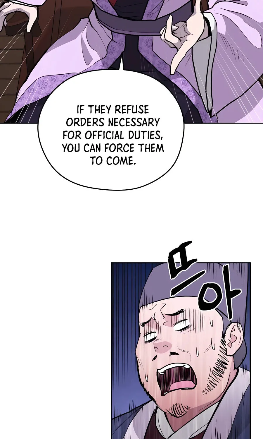 administrator Kang Jin Lee – Chapter 69 – Page 92