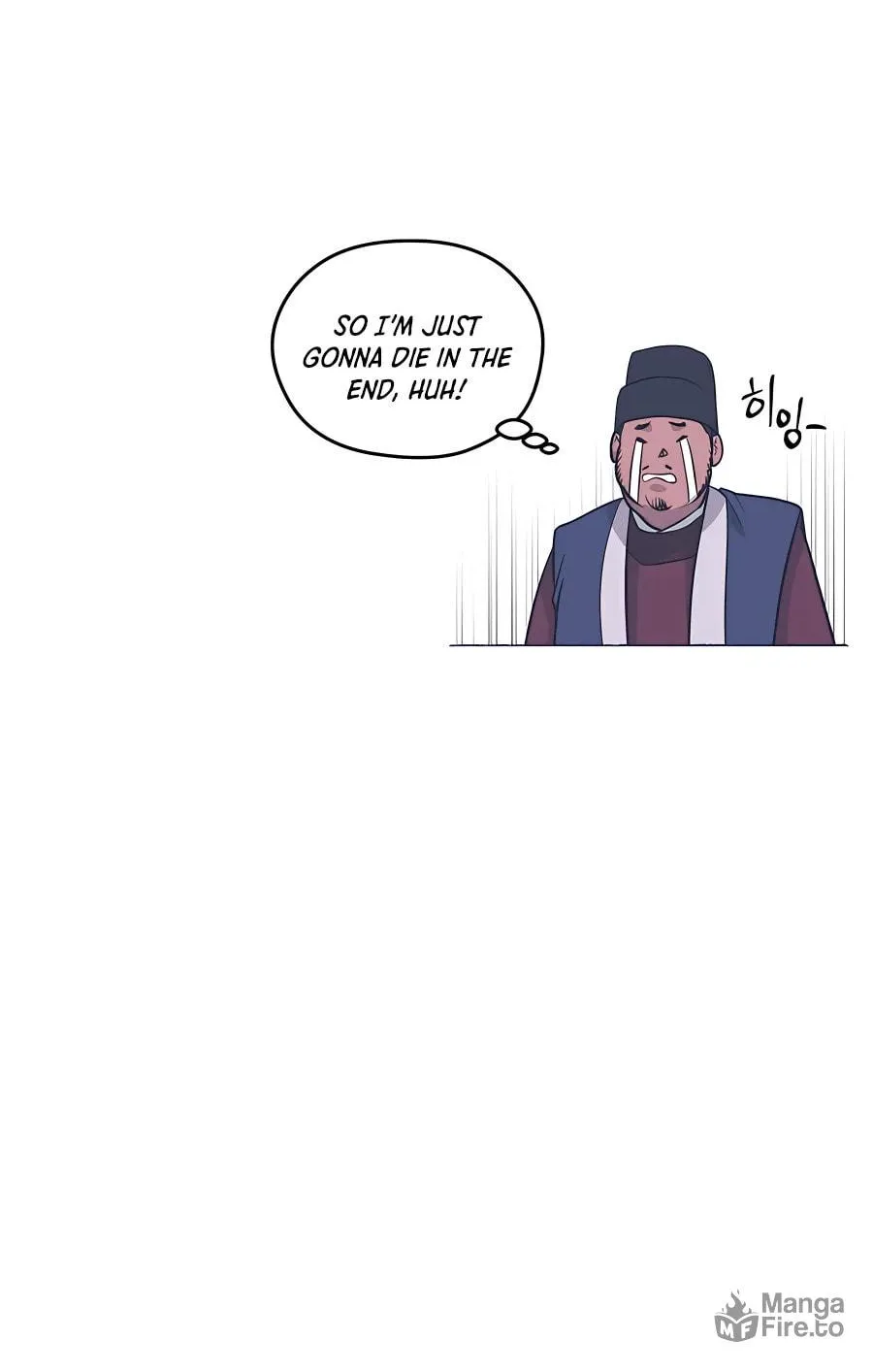 administrator Kang Jin Lee – Chapter 69 – Page 95