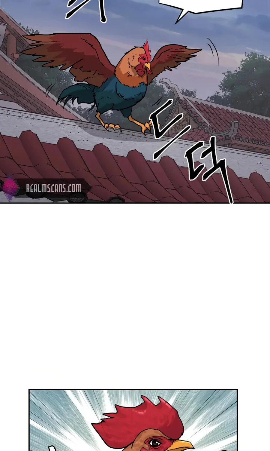 administrator Kang Jin Lee – Chapter 7 – Page 4