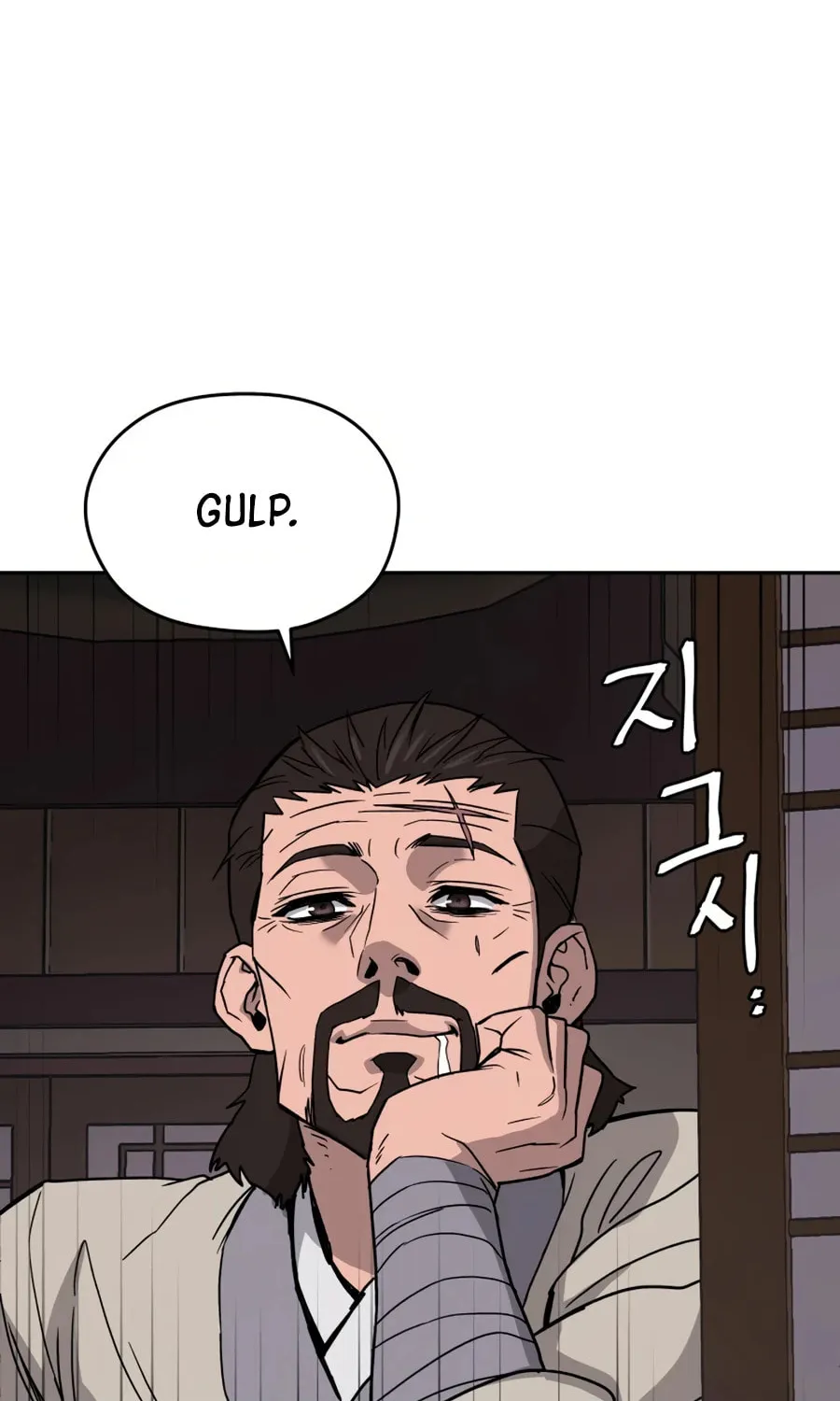 administrator Kang Jin Lee – Chapter 7 – Page 7