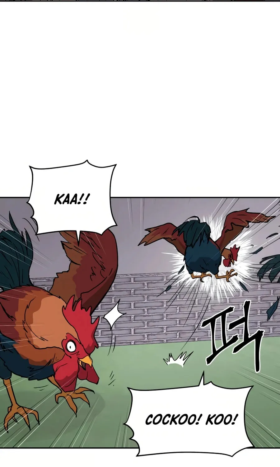 administrator Kang Jin Lee – Chapter 7 – Page 8
