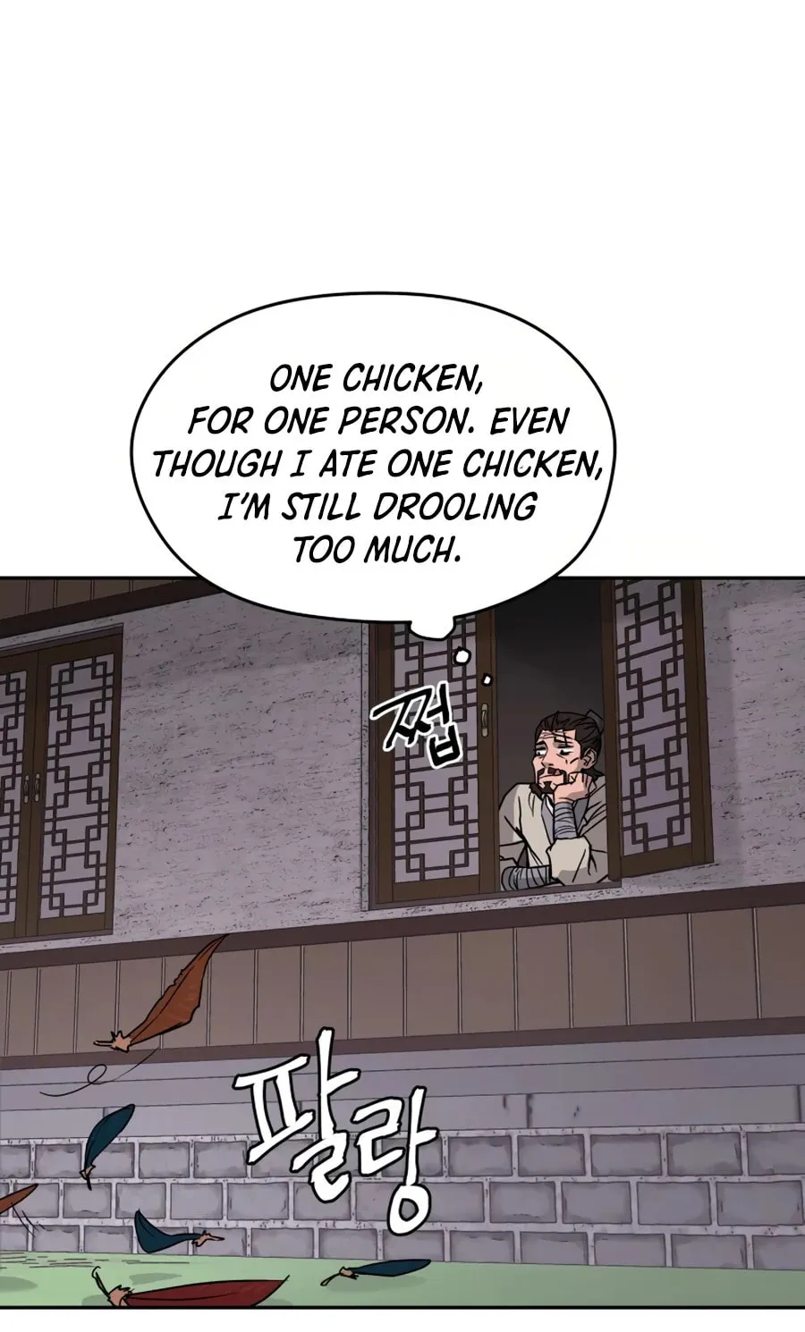 administrator Kang Jin Lee – Chapter 7 – Page 9