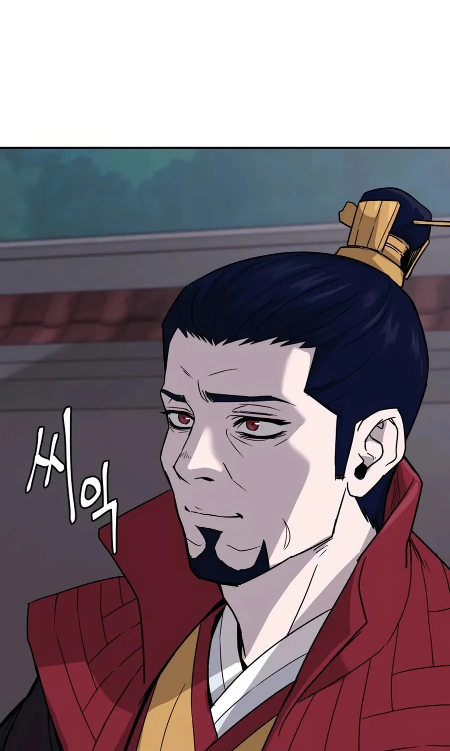 administrator Kang Jin Lee – Chapter 7 – Page 18