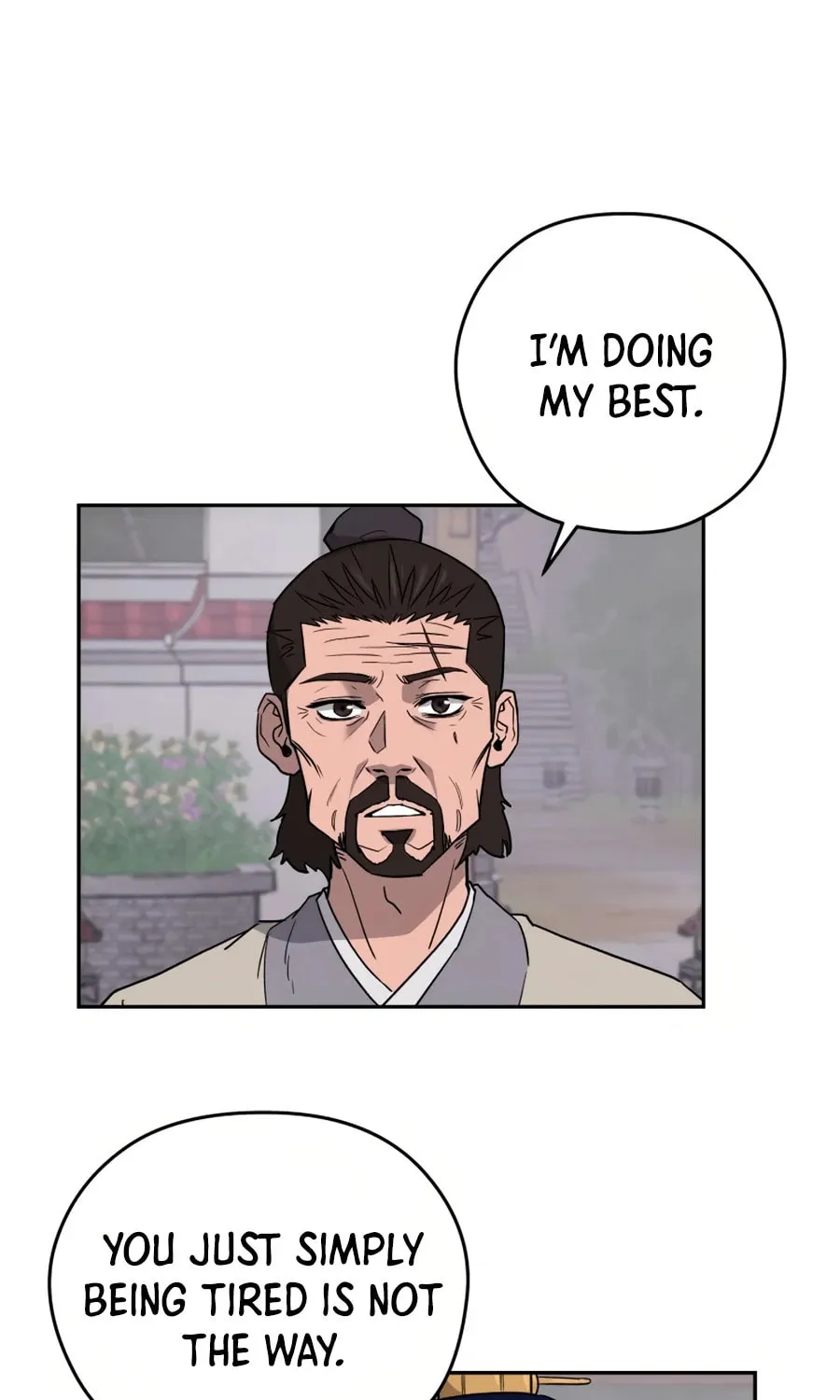 administrator Kang Jin Lee – Chapter 7 – Page 22