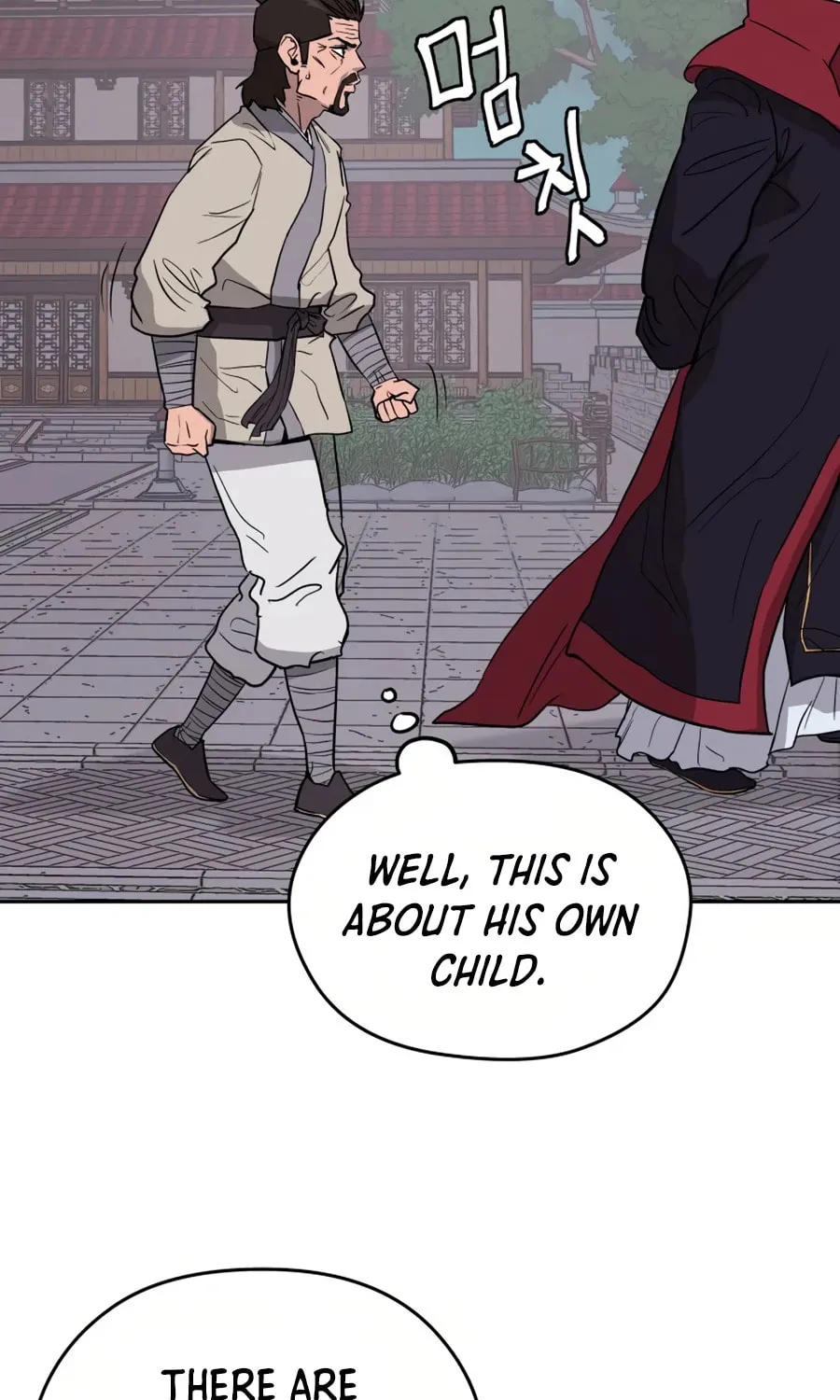 administrator Kang Jin Lee – Chapter 7 – Page 24
