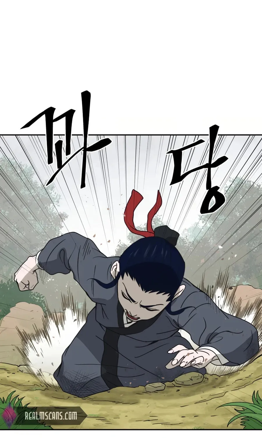 administrator Kang Jin Lee – Chapter 7 – Page 32