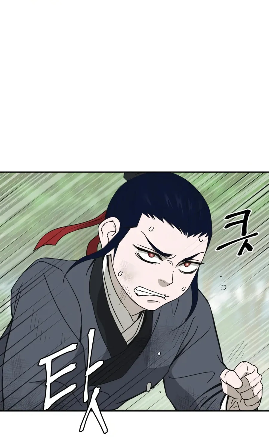 administrator Kang Jin Lee – Chapter 7 – Page 33