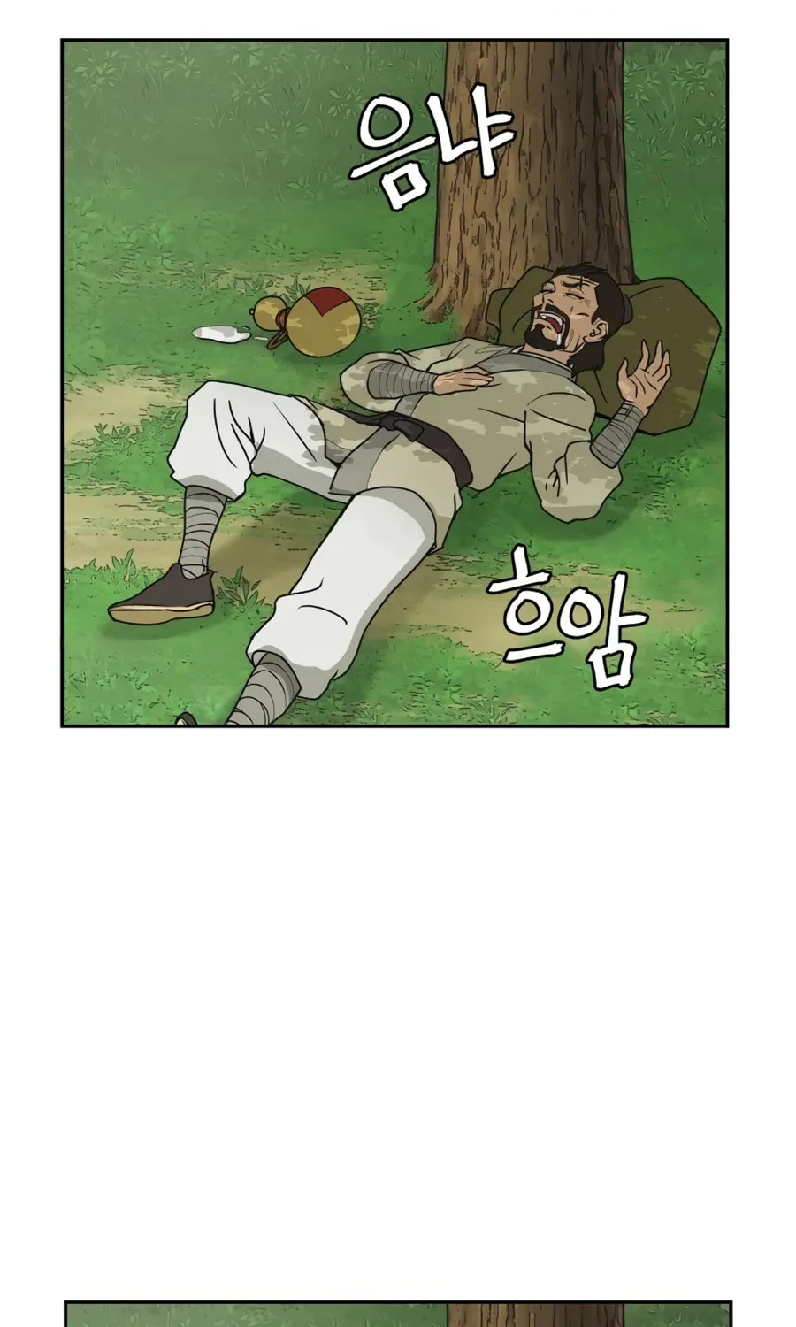 administrator Kang Jin Lee – Chapter 7 – Page 35