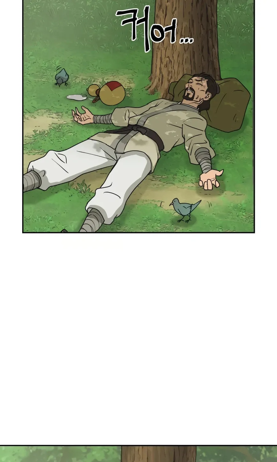 administrator Kang Jin Lee – Chapter 7 – Page 36